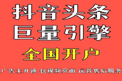 竞价代运营在SEM推广中的实战经验分享