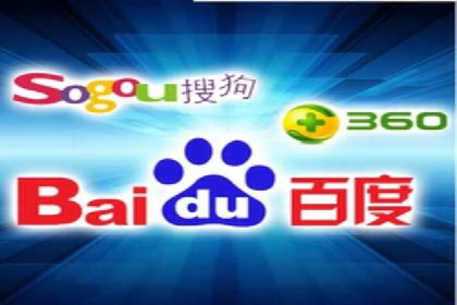 案例分享：百度竞价代运营助力企业快速抢占市场份额