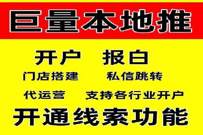 竞价SEM案例：医疗行业广告投放策略